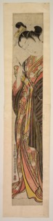 A courtesan holding a pipe, mid–1740s, Okumura Masanobu, Japanese, 1686-1764, Japan, Hand-colored