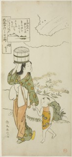 Ono no Komachi at Seki Temple (Seki), from the series The Seven Fashionable Aspects of Komachi