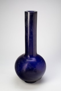 Large Blue Glass Bottle Vase, Qing dynasty (1644–1911), 19th century, China, Japan, Glass, H. 44.9