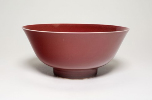 Bowl, Qing dynasty (1644–1912), Yongzheng reign mark and period (1723–1735), China, Porcelain with