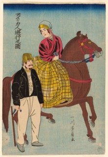 Americans on an Outing (Amerikajin yuko no zu), 1860, Utagawa Yoshikazu, Japanese, active c.