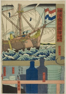 Curio Shop (Karamono ten no zu), from the series Pictures of Goods for Sale at Yokohama (Yokohama
