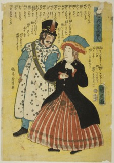 Russians (Roshiajin), from the series People of the Five Nations (Gokakoku no uchi), 1861, Utagawa