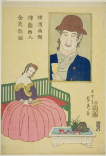 French Woman Admiring Goldfish at a Shop in Yokohama (Yokohama no shokan ni Furansujin kingyo wo
