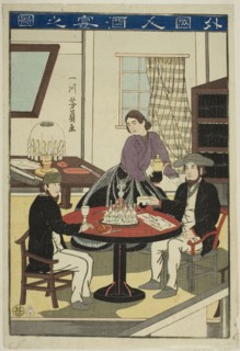 Foreigners Drinking Wine (Gaikokujin shuen no zu), 1860, Utagawa Yoshikazu, Japanese, active c.