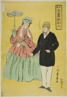 Americans Drawn from Life (Sho utsushi Amerikajin), 1861, Utagawa Yoshikazu, Japanese, active c.