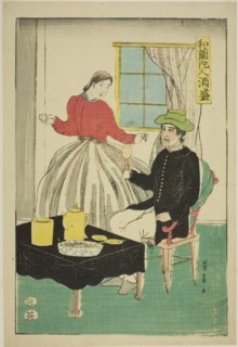Dutch Couple Drinking Wine (Orandajin sakamori), 1861, Utagawa Yoshikazu, Japanese, active c.
