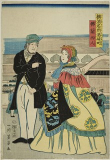 French in Miyozakimachi (Furansujin, Miyozakimachi), from the series Famous Places in Yokohama