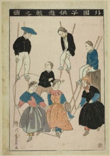 Foreign Children at Play (Gaikoku kodomo yugi no zu), 1860, Utagawa Yoshikazu, Japanese, active c.