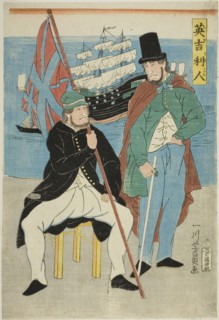 Englishmen (Igirisujin), 1861, Utagawa Yoshikazu, Japanese, active c. 1850–70, Japan, Color