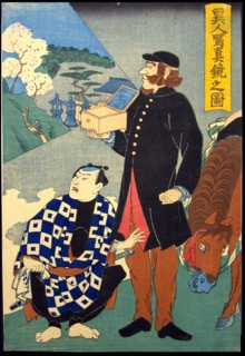 Foreign Reflecting-reality Mirror (Ijin shashin kagami no zu), early 1860s, Japanese, Japan, Color