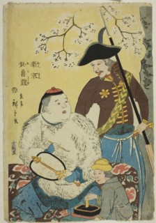 China and Russia (Nankin, Oroshiya), 1860, Utagawa Hiroshige II (Shigenobu), Japanese, 1826-1869,