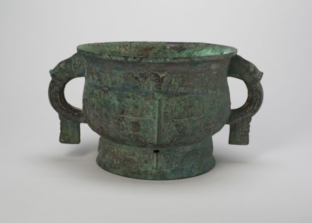 Grain Vessel (Gui), Late Shang/early Western Zhou dynasty, 11th century B.C., China, Bronze, H. 17