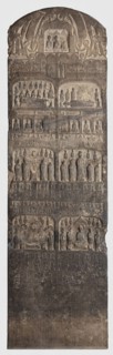 Buddhist Votive Stele, Western Wei dynasty (A.D. 535–557), dated A.D. 551, China, Stone, 339 × 99 ×