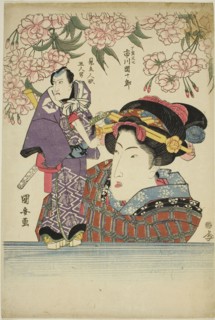 Woman holding puppet of actor Ichikawa Danjuro VII as Karigane Bunshichi, c. 1820s, Utagawa