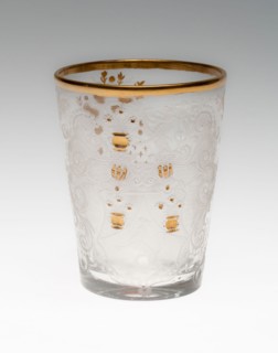 Beaker, c. 1740, Bohemia, Czech Republic, Bohemia, Glass, 19.1 × 9.1 cm (7 1/2 × 3 9/16 in.)