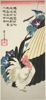 Rooster, umbrella, and morning glories, 1830s, Utagawa Hiroshige ?? ??, Japanese, 1797-1858, Japan,