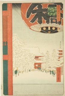 Kinryuzan Temple at Asakusa (Asakusa Kinryuzan), from the series One Hundred Famous Views of Edo