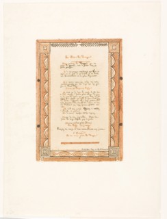 The Pilot of Tonga, 1856, Charles Meryon (French, 1821-1868), printed by Auguste Delâtre (French,