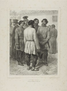Russian Peasants, 1841, Denis Auguste Marie Raffet (French, 1804-1860), printed by Auguste Bry