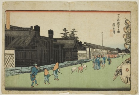 The New Mint in Shiba (Shiba shin zeniza no zu), from the series Exceptional Views of Edo (Koto