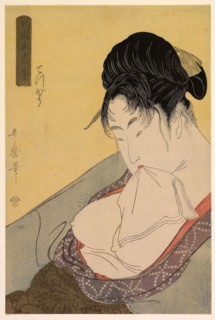 A Low Class Prostitute (Gun [teppo]), from the series Five Shades of Ink in the Northern Quarter