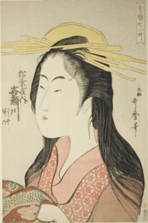 Kisegawa of the Matsubaya, [whose attendants are] Sasano, Takeno (Matsubaya uchi Kisegawa, Sasano,
