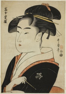 Tomimoto Toyohina, from the series Famous Beauties of Edo (Edo komei bijin), c. 1793/94, Kitagawa