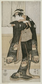 The Actor Iwai Hanshiro lV as Otoma, Daughter of Ohina from Inamuragasaki in Kamakura (Yondai-me