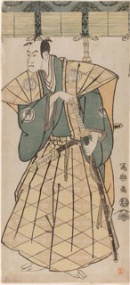 The actor Bando Hikosaburo III as Godai Saburo Chikatada, 1794, Toshusai Sharaku ??? ??, Japanese,