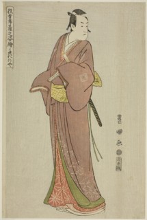 Takinoya: Ichikawa Monnosuke II as Soga no Juro, from the series Portraits of Actors on Stage
