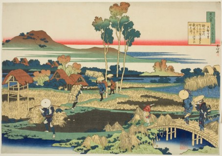 Tenji Tenno (The Emperor Tenji), first poet in the series One Hundred Poems by One Hundred Poets