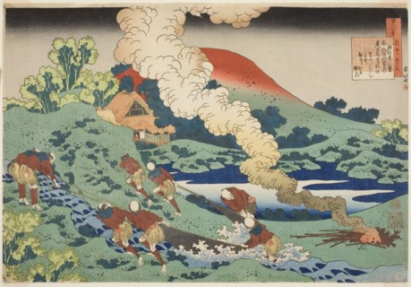 Poem by Kakinomoto no Hitomaro, from the series One Hundred Poems Explained by the Nurse (Hyakunin
