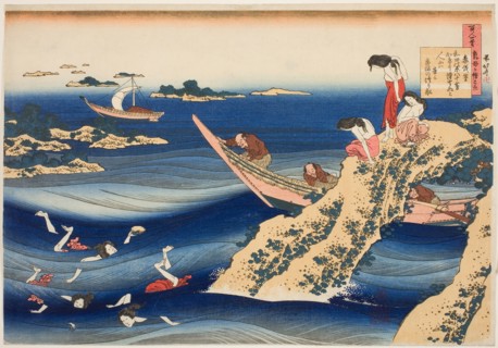 Sangi Takamura, from the series One Hundred Poems as Explained by the Wet Nurse (Hyakunin isshu uba