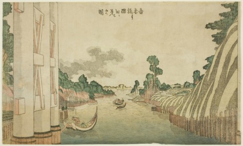 Sumida River seen from Azuma Bridge (Azumabashi yori Sumida wo miru no zu), from a group of