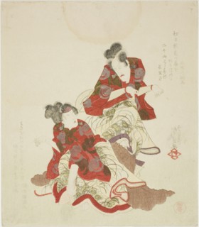 The actors Ichikawa Danjuro VII as Takamoto no kitsune and Segawa Kikunojo V as Izumi no