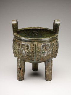 Tripod Cauldron oF Ran (Ran ding), Late Shang dynasty, 13th–11th century B.C., China, Bronze,