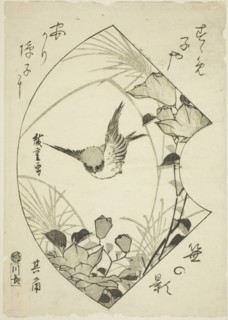 Autumn Flower and Sparrow, c. 1835, Utagawa Hiroshige ?? ??, Japanese, 1797-1858, Publisher: