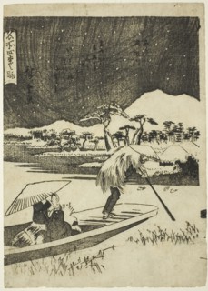 The Sumida River in Winter (Fuyu, Sumidagawa), from the series Views of the Four Seasons in Famous