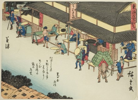 Kusatsu, from the series Fifty-three Stations of the Tokaido (Tokaido gojusan tsugi), also known as