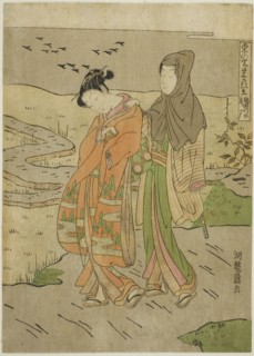 Geese Descending on the Sumida River (Sumidagawa no rakugan), from the series Eight Views of