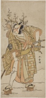 The Actor Nakamura Nakazo I as Matano no Goro in the Play Hana-zumo Genji Hiiki, Performed at the