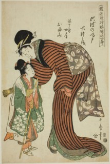 Ginjuro’s Wife Oyumi from the Play Whirlpools of Awa (Awa no naruto, Ginjuro nyobo Oyumi), from the