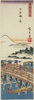 View of Nihon Bridge (Nihonbashi no zu), from the series Famous Places in the Eastern Capital (Toto
