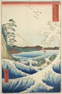 The Sea off Satta in Suruga Province (Suruga Satta no kaijo), from the series Thirty-six Views of