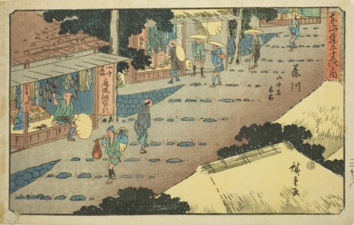 Fujikawa: Lodgings and Shops on the Mountainside (Fujikawa, sanchu shuku shoka), from the series