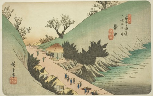 No. 16: Annaka, from the series Sixty-nine Stations of the Kisokaido (Kisokaido rokujukyu tsugi no
