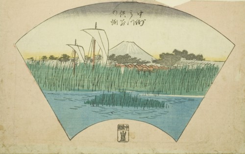 The Parting Depth of the Three-pronged River at Nakasu (Nakasu Mitsumata Wakarenofuchi), section of