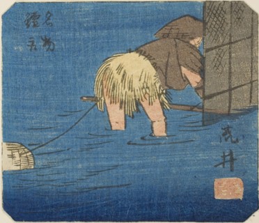 Arai, section of sheet no. 8 from the series Cutouts of the Fifty-three Stations (Gojusan tsugi