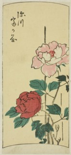 Fukagawa Tomigaoka, section of a sheet from the series Cutouts of Famous Places in Edo (Harimaze